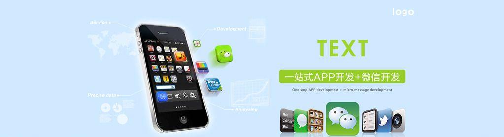 自動(dòng)雙量程 分析天平PTY系列